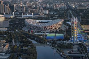记者：阿根廷足协将出售维亚蒙特大楼，出售所得将建新体育城